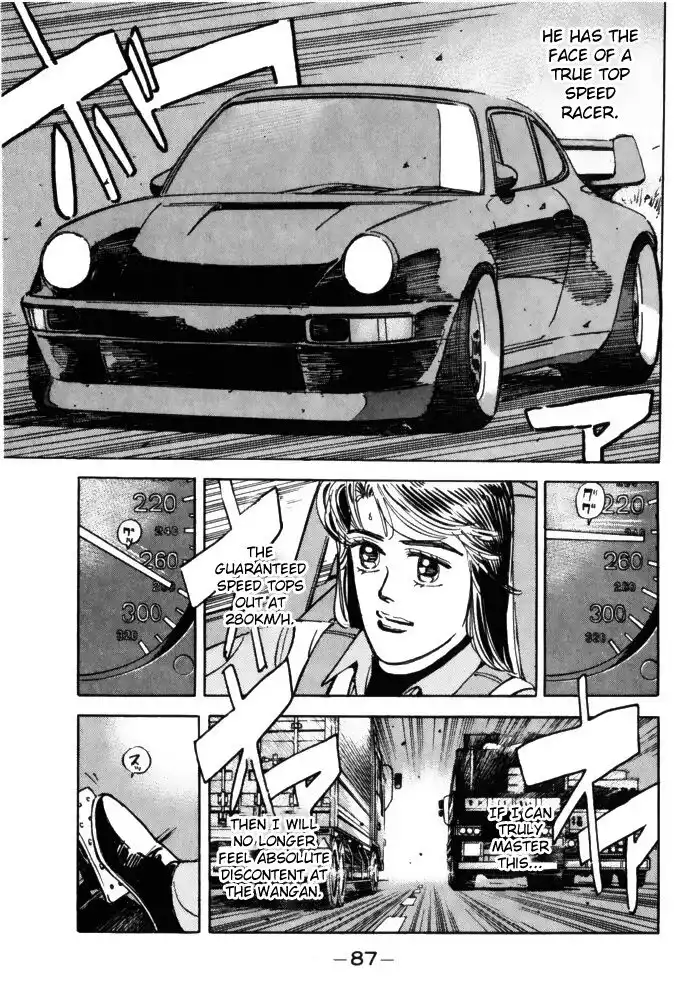 Wangan Midnight Chapter 61 7